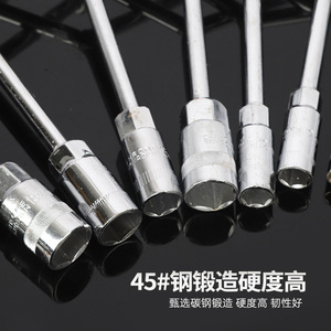 Clé à douille industrielle en acier de type Y, douille hexagonale, outil de pneumatique à angle de 115 degrés, surface plaquée, en pouces (imperial) - Product Image 2