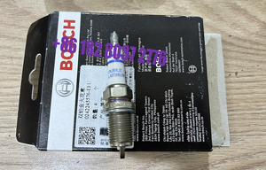 純正スパークプラグ FR5KPP332S 0242245576 クロスユース OE214 PFR7S8EG ダブルプラチナ ホットセール VW AUDI 1.8T <span class=keywords><strong>2</strong></span>.0T CABA用 - Product Image 4