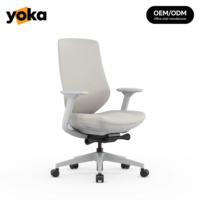 Chaise de bureau ergonomique pivotante réglable de qualité supérieure, plusieurs couleurs au choix, dossier en maille respirante, coussin doux, pour bureau et domicile