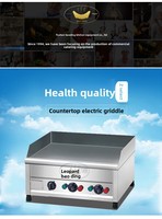 Machine de cuisson électrique professionnelle de comptoir BDH-60N 220V 6000W à convection, nettoyage facile, avec poignée, pour steaks et gâteaux 1