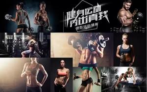 Murale di bellezza da parete con sfondo personalizzato per <span class=keywords><strong>palestra</strong></span> di Fitness retrò e moda - Product Image 5