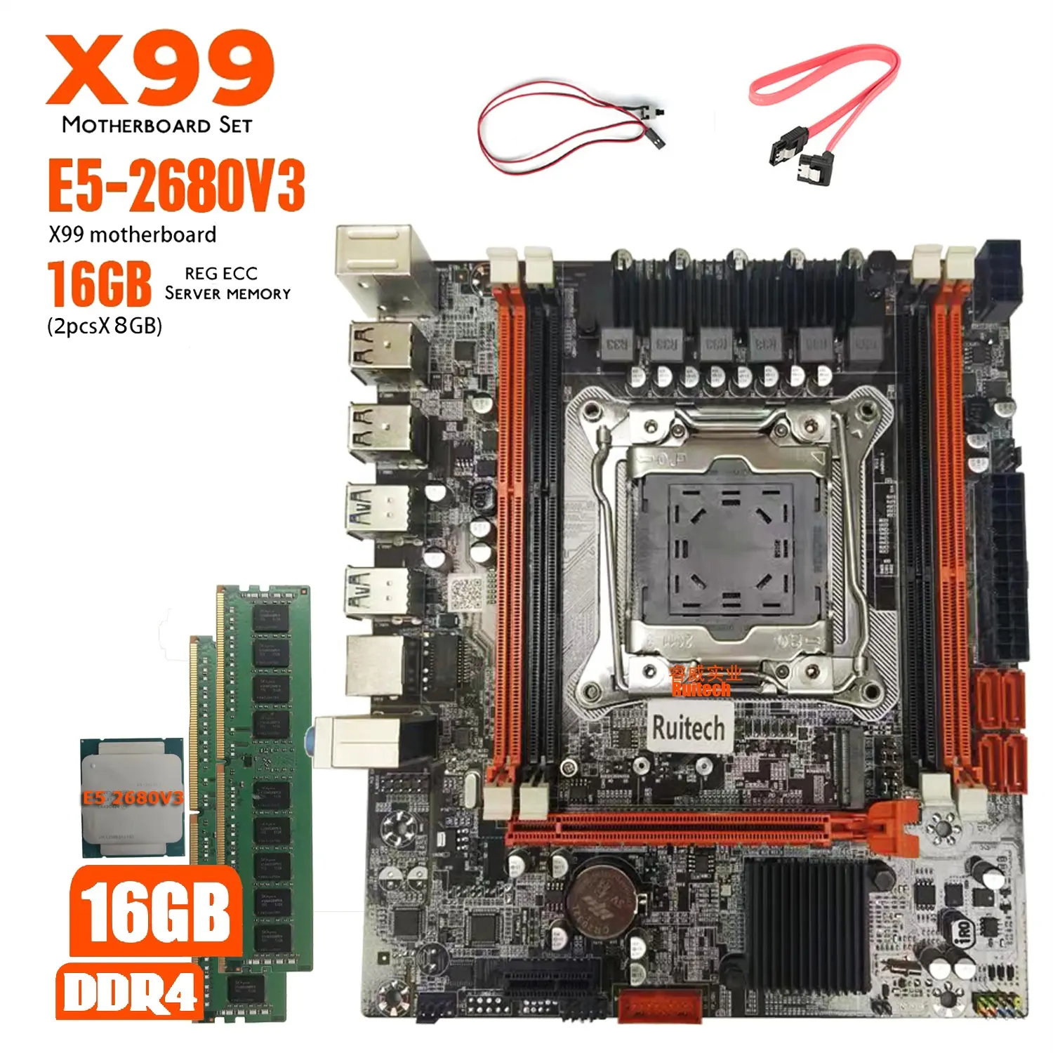 X99 ชุดเมนบอร์ด LGA 2011-3 ชุด Xeon 2680V3 CPU 16GB (2*8G) DDR4 M-ATX NVME M.2 X99D4 เมนบอร์ด Combos