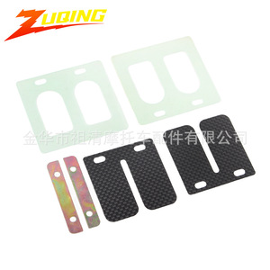 Kit de Válvula de Lengüeta Zuqing para Motocicleta YFZ200, Piezas de Válvula de Admisión VS219 - Product Image 1