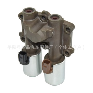 Électrovanne de changement de vitesse double linéaire 28260-RG5-004 pour Honda Fit Civic Lingpai, nouvelle pièce de rechange - Product Image 3