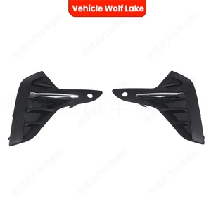Bisel de Luz Antiniebla para Vauxhall Opel Insignia 2020-2024 y Buick Regal 20-21, Repuesto de Plástico ABS - Product Image 2