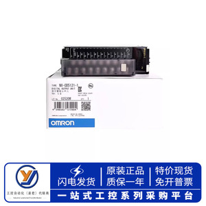 โมดูลเอาต์พุตดิจิตอล Nx รุ่น Nx Od5121 16 จุด I/O ป้องกันระดับ IP65 อุปกรณ์ I/O สำหรับงานอุตสาหกรรม - Product Image 4