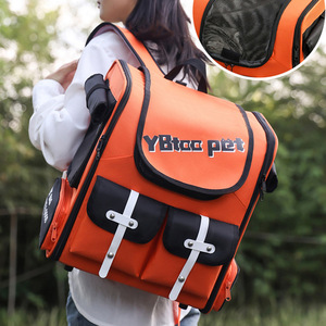 Portable Breathable Pet <b>Backpack</b> <b>Carrier</b> Orange With Black Oxford Material For Dogs And <b>Cats</b> Travel Use - Product Image 2