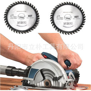 Lame de scie à bois en carbure 4 dents 110x20x40T à bord continu pour la découpe DIY - Product Image 4