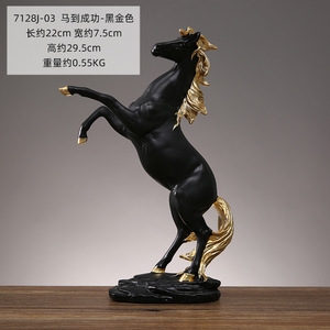 Estatuas Decorativas de Resina de Lujo, Decoración de Interiores para Sala de Estar, Oficina, Vinoteca, Estantería, Mueble para <span class=keywords><strong>TV</strong></span> - Product Image 6