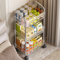 Chariot de rangement portable multi-niveaux en PET, pliable et coulissant, pour cosmétiques et articles de salle de bain, étagère de rangement multifonctionnelle