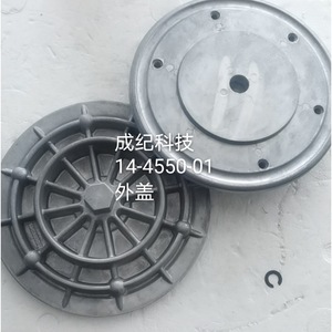 Cámara de Aire Chengji 08-3650-01, Carcasa Interna de Aluminio Fundido a Presión para Bomba Neumática de Diafragma Wilton - Product Image 4