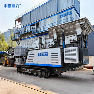 Màn hình rung di động cho nhà máy nghiền và sàng di động Nhà máy sàng di động - Product Image 4