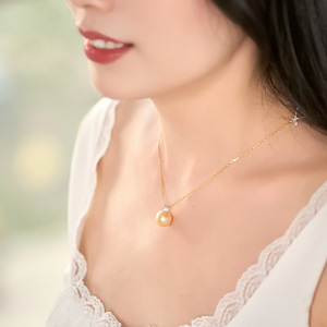 Collar con Colgante de Gema Aurora de 4-4.5MM, Efecto Círculo Perfecto, Efecto Aurora Invencible en la Parte Superior del Cuerpo, Microdefectos, Brillo de Gema Aurora - Product Image 2