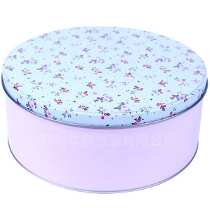 Food Grade Hot Selling Round Tinplate <strong>Christmas</strong> Cake <strong>Tin</strong> Box with Customized Color <strong>for</strong> Butter Cookies <strong>Biscuits</strong> - Product Image 1