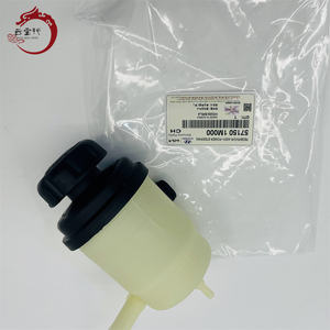 57150-1M000 571501M000 Réservoir de direction assistée pour Hyundai Kia 57150 1M000 - Product Image 2