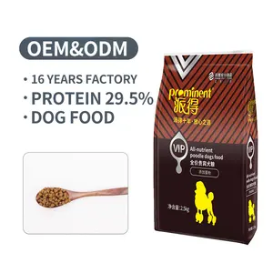 Grosir harga murah kualitas tinggi pudel khusus makanan anjing Premium alami Sehat organik Protein tinggi makanan anjing kering