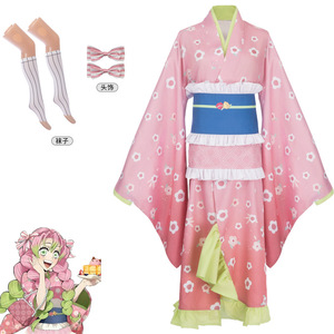 Disfraz de Anime Mitsuri Kanroji de Demon Slayer, Kimono de Sirvienta, Traje para Cosplay y Actuaciones - Product Image 1
