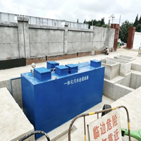 Station d'épuration des eaux usées domestiques avec filtration avancée pour la réutilisation des eaux usées, conforme aux normes de déversement des eaux usées locales