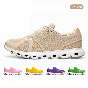Zapatillas Deportivas Transpirables con Malla Absorbente de Impactos, Disponibles en Stock, para Hombre y Mujer, de Caña Baja, para Uso Diario, Calle, Gimnasio y Caminatas - Product Image 5