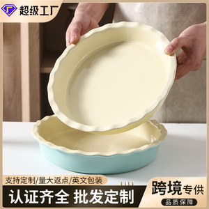 Wholesale <b>ceramic</b> baking <b>pans</b>, Western-style baking oven-safe lace-edged Western-style dinner plates, beige warm-toned wavy - Product Image 3