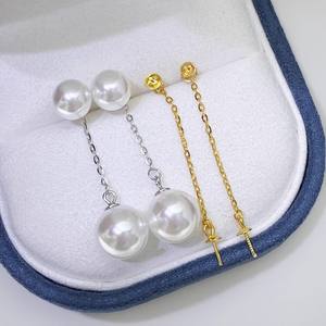 22569 Accessoires de perles DIY, support vide pour boucles d'oreilles en argent S925 avec perles rondes de 9-10 mm, détachable, or/argent, boucles d'oreilles DIY - Product Image 2