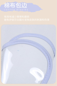 Nuevo collar isabelino transparente en forma de flor con cordón - Product Image 6