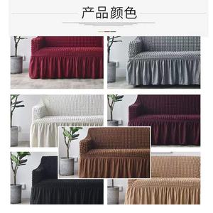 High <strong>Quality</strong> Custom 3D Bubble Lattice Sofa Ruffle Skirt Stretchable Universal <strong>Slipcover</strong> Durable Polyester Furniture Washable - Product Image 6