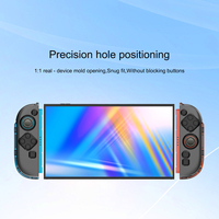 Coque hybride TPU+PC à installation facile avec clip de verrouillage pour manette Switch 2, accessoires de jeu Switch 2