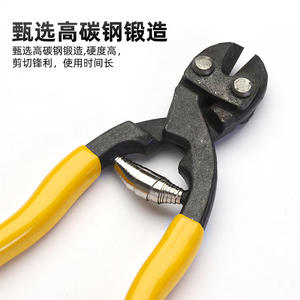 เครื่องตัดลวดขนาดเล็กสำหรับงานอุตสาหกรรม ทำจากเหล็กกล้าคาร์บอน ความแข็งสูง สำหรับตัดลวดสลิง - Product Image 3