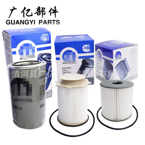 ไส้กรองน้ำมันดีเซล PF46152 MO291 สำหรับ Dodge RAM F250 F350 F450 F550 เกียร์อัตโนมัติ - Product Image 3
