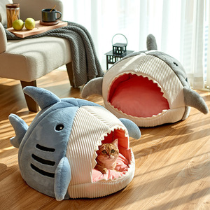 Online Celebrity Big Mouth Semi-Closed Cat/<strong>Dog</strong> Pet Nest Warm Plush Small <strong>Dog</strong> Nest Pad <strong>Bed</strong> Accessory for Winter Packaged in Box - Product Image 1