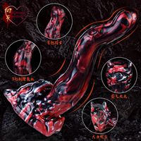 Dildo avec ventouse en silicone souple, stimulation du point G, jouet sexuel pour adultes, pour femmes et hommes, plaisir anal et vaginal, masturbation
