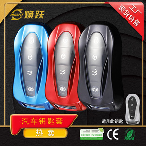 เคสกุญแจรถยนต์ Huanyue สำหรับ Geely Boyue Pro, Binyue, Xingyue L, S, Binrui และ Borui: ปุ่มใสพร้อมชุบสีดำ - Product Image 5
