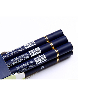 Cnsunnyoni — ensemble d'gommes à crayon N2810, stylo effaceur personnalisé en bois naturel, Standard artistique professionnel - Product Image 3