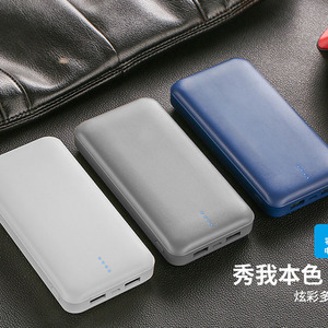 Banco de energía móvil de 20000 mAh, cargador portátil OEM, batería externa de 20000 mAH, regalos de bancos de energía - Product Image 4
