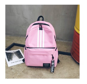 Nouveaux Sacs à Dos Scolaires Imperméables en Toile, Style Abordable pour Garçons, Filles, Élèves du Primaire et du Collège – Sacs de Voyage Tendance pour le Campus - Product Image 6