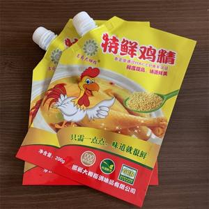 Sachets souples durables à faible MOQ avec bec verseur pour soupes et boissons, sacs de liquide sécurisés pour sauces et bières, sacs en plastique durables en aluminium à fond plat - Product Image 2