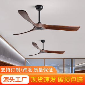 <b>Ceiling</b> <b>Fan</b> 70 Inch Solid Wood DC Motor Inverter <b>Fan</b> For Living Room Dining Room Nordic Style - Product Image 5
