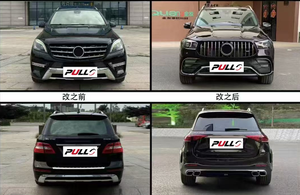 Pare-chocs de voiture PP pour <span class=keywords><strong>Mercedes</strong></span> benz <span class=keywords><strong>ML</strong></span> W166 12-19 mise à niveau vers GLE63 A-<span class=keywords><strong>MG</strong></span> comprennent des lampes automatiques de capot de pare-chocs - Product Image 2