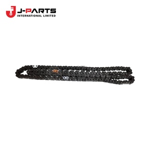 Cadena de Distribución para Nissan URVAN E25 2001-2012 ZD30 Diésel OE 13028 13028 - Product Image 1