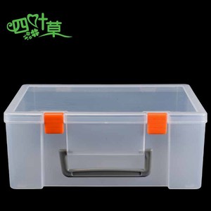 Four-leaf clover pp material orange white large transparent plastic toy storage box tool large container storage box