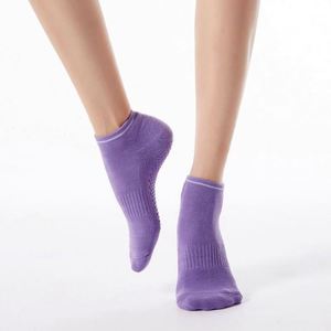 Chaussettes de yoga antidérapantes en coton respirant pour femmes, à bout rond, pour Pilates - Product Image 4