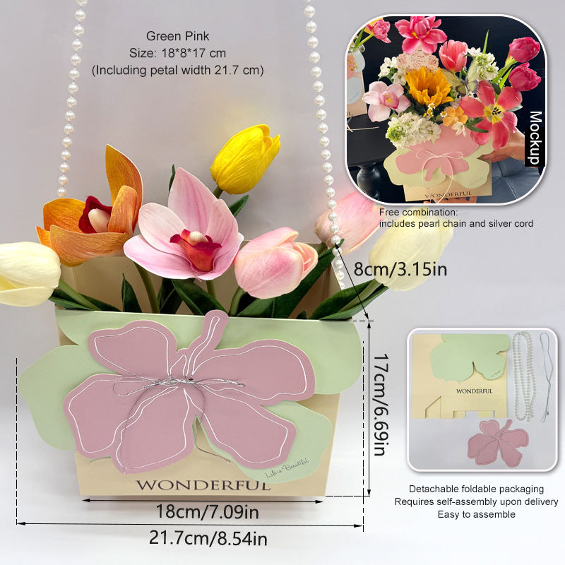 Vert Rose [18*8*17cm]