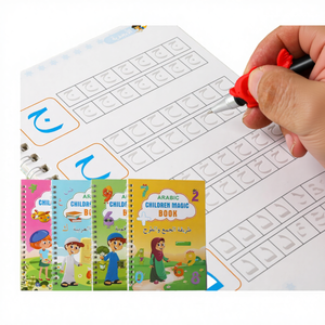 4 Cuadernos Mágicos Árabes Sank para Practicar la Escritura, Cuadernos Educativos para Niños, Papel para Escribir, 13*19CM - Product Image 4