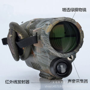 Night Vision Monocular 5x40 Digital Camouflage CMOS Sensor For Night Observation With MicroSD Card Support - Product Image 4