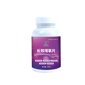 Jinxiang Long Term Oxygenation Tablets 150 Tablets For Aquarium Fish Water Quality <b>Stabilizer</b> - Product Image 1