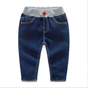 GZY En stock Vente en gros Jeans en denim tendance pour enfants Garçons - Product Image 2