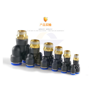 ข้อต่อลมแบบเร็ว Zoni ชนิดทองเหลืองพลาสติก รูปตัว Y รุ่น PX6 01 8 02 10 03 สำหรับเครื่องมือลม - Product Image 2