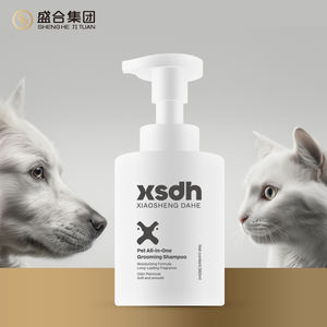 Shampoo per animali domestici e balsamo Gel doccia All-In-One per animali domestici per cucciolo di cane gatto sapone da doccia morbido per cani Shampoo per bagnoschiuma - Product Image 1