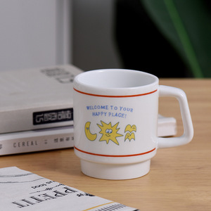 Mug en céramique empilable blanc personnalisé, pour la maison, le bureau, mug à café vintage - Product Image 3
